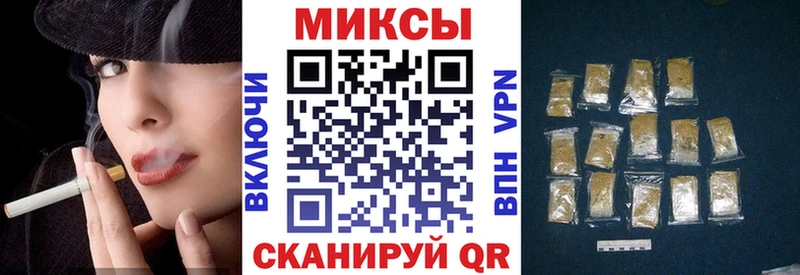 где можно купить   Людиново  БУТИРАТ буратино 