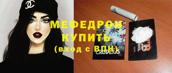 кокаин перу Ладушкин