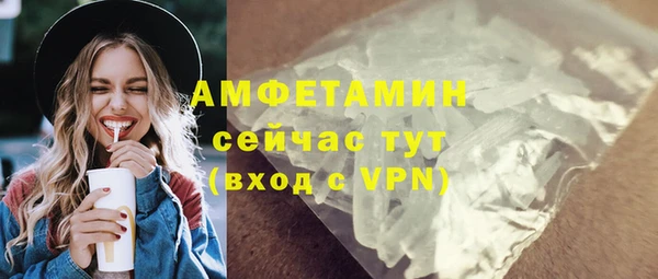 кокаин перу Ладушкин