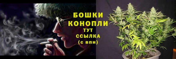 кокаин перу Ладушкин