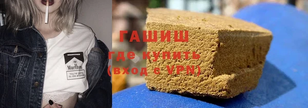 кокаин Лабытнанги