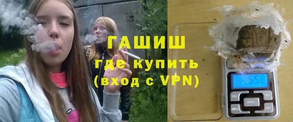 крисы Лагань