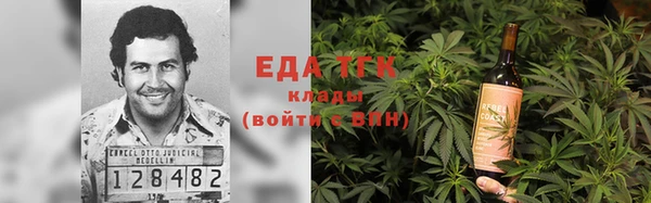 крисы Лагань