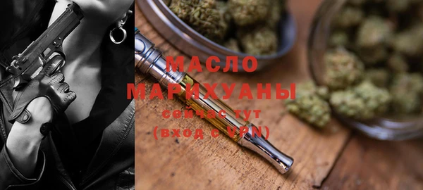 кокаин Лабытнанги