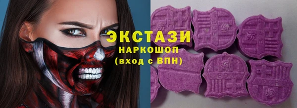скорость Новодвинск