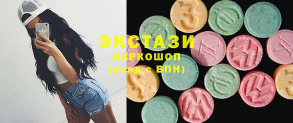 jwh Новозыбков