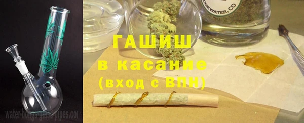 крисы Лагань