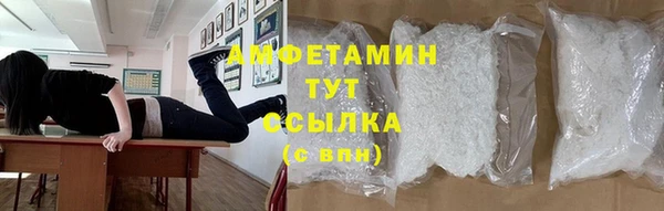 кокаин Лабытнанги