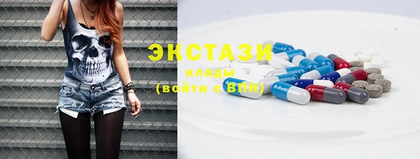 кокаин перу Ладушкин