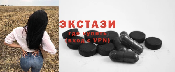 кокаин Лабытнанги