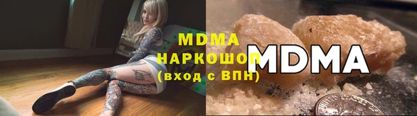 кокаин Лабытнанги