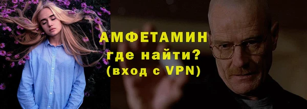 кокаин перу Ладушкин