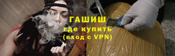 крисы Кукмор