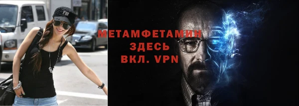 кокаин перу Ладушкин