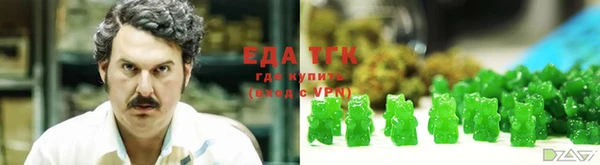 кокаин перу Ладушкин