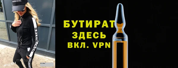 кокаин Лабытнанги