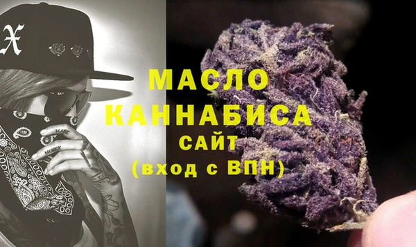 кокаин Лабытнанги