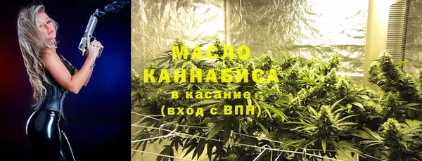 кокаин перу Ладушкин