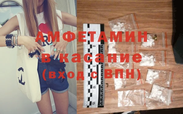 кокаин Лабытнанги