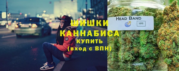 кокаин перу Ладушкин