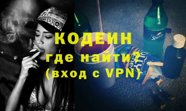 кокаин Лабытнанги