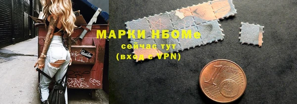 кокаин перу Ладушкин