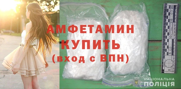 кокаин Лабытнанги