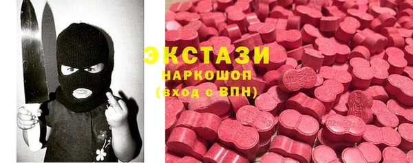 крисы Лагань