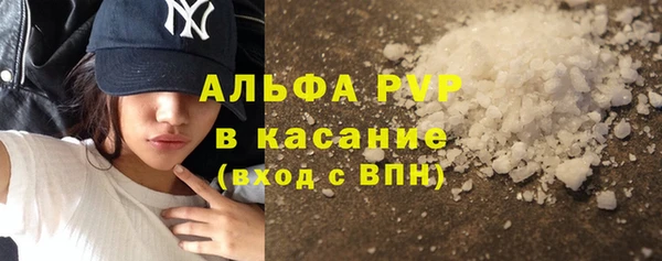 прущая мука Кулебаки