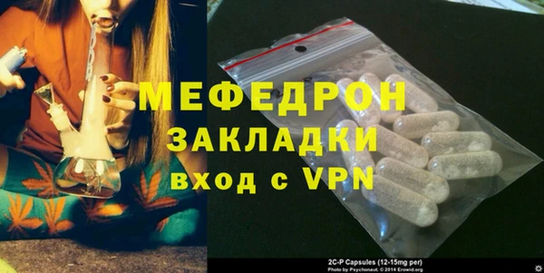 кокаин перу Ладушкин