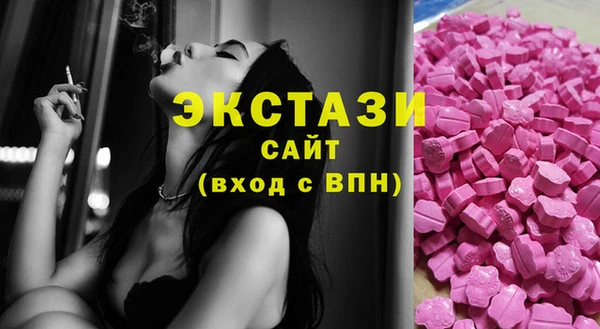 кокаин Лабытнанги
