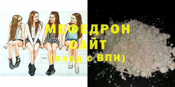 крисы Лагань