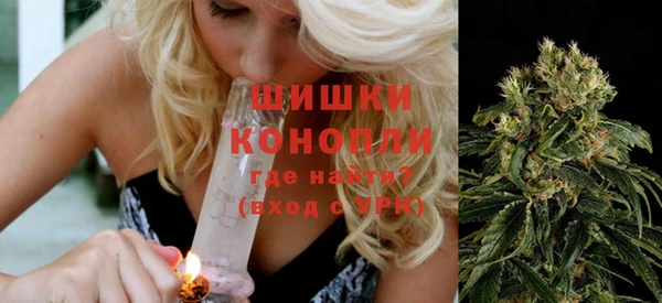 кокаин Лабытнанги