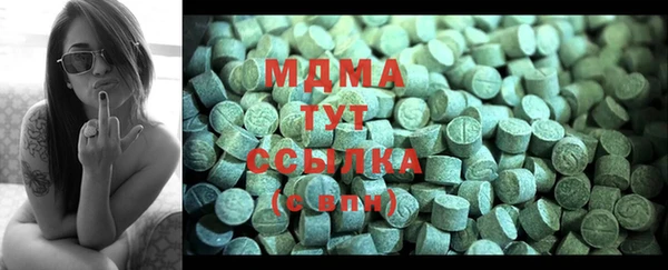 прущая мука Кулебаки