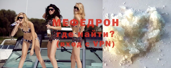 крисы Лагань